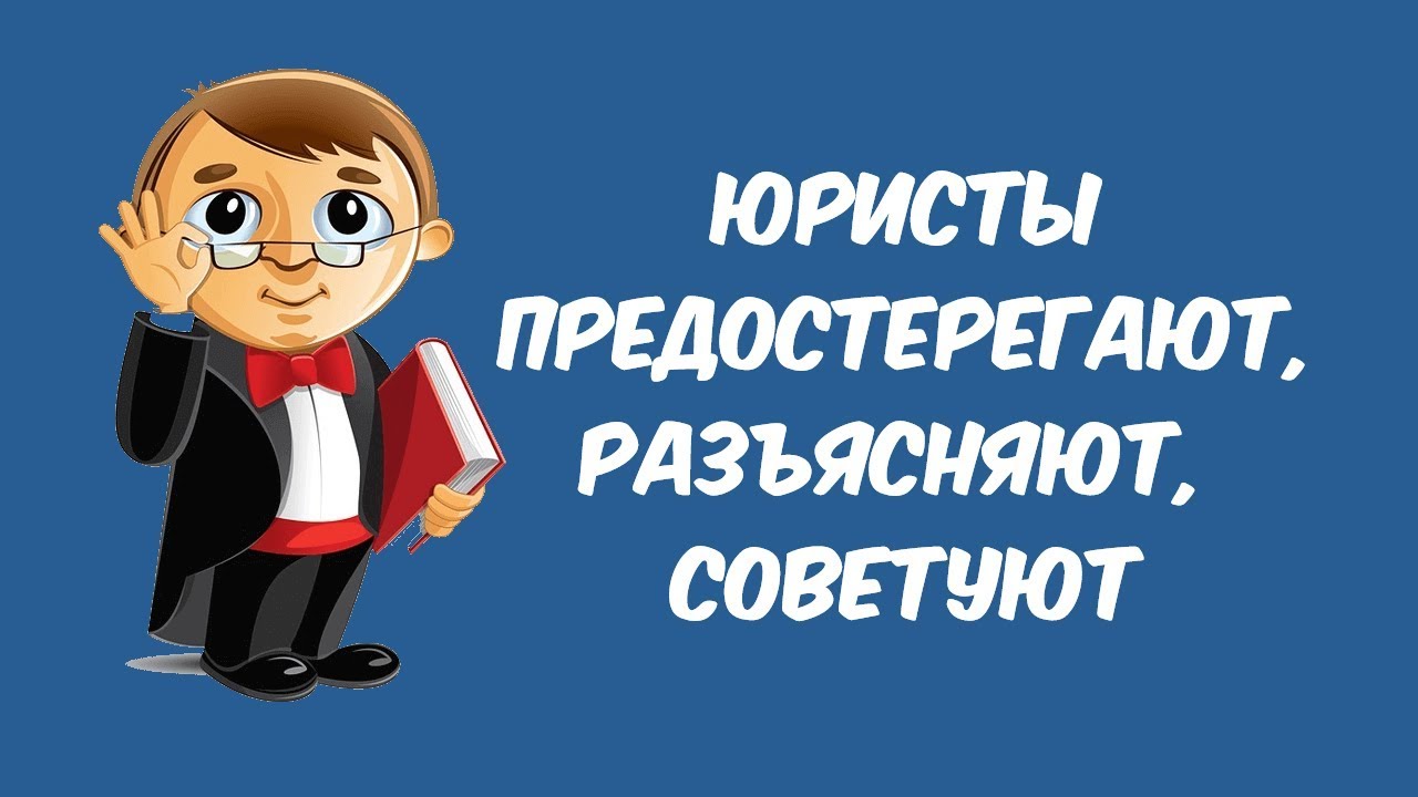 Наследство - Пошаговая инструкция для подачи заявления